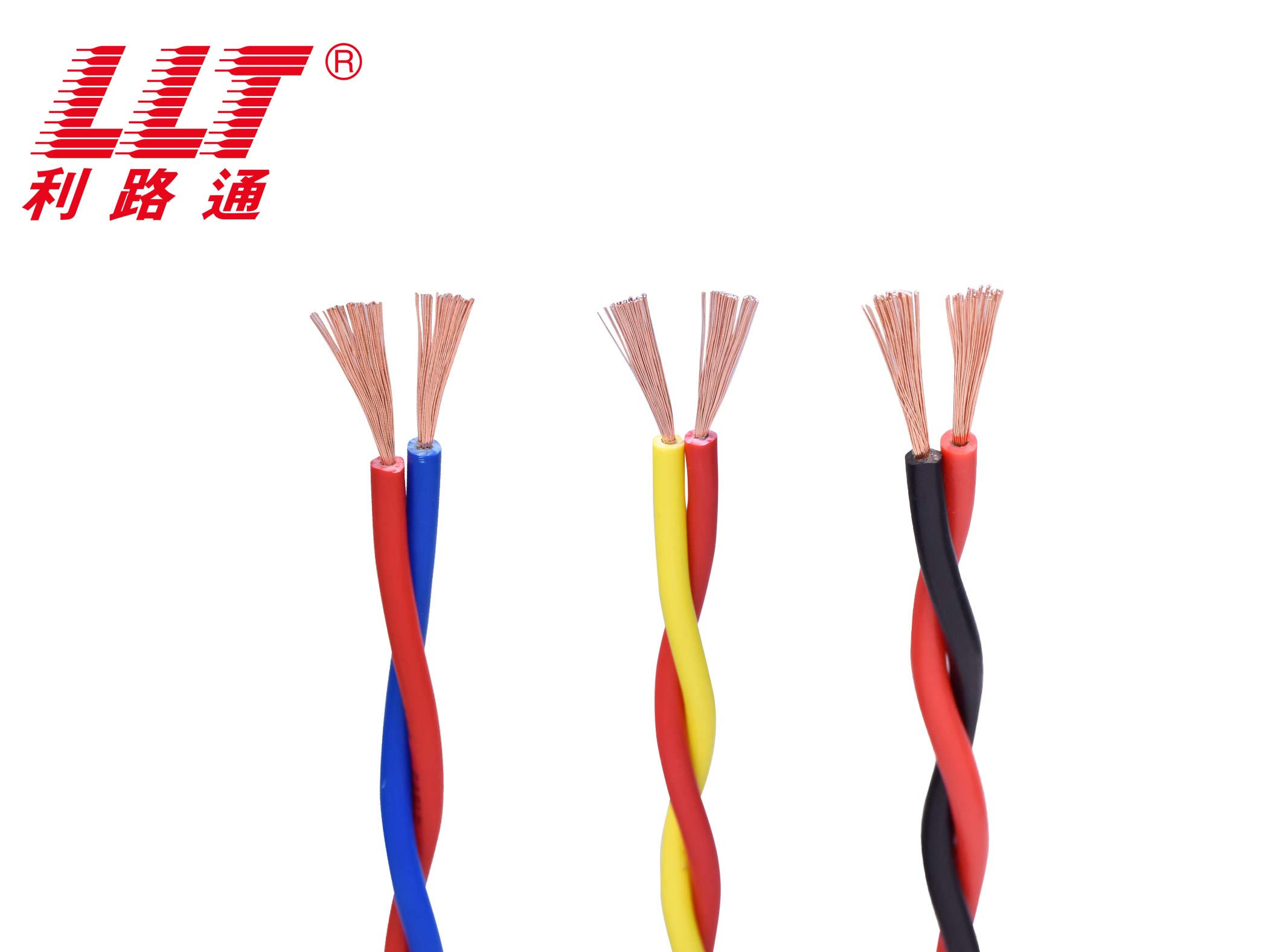 ZA-RVS ZB-RVS ZC-RVS  阻燃雙絞線