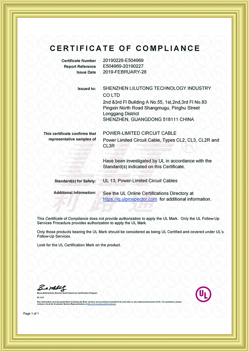 榮譽(yù)資質(zhì)