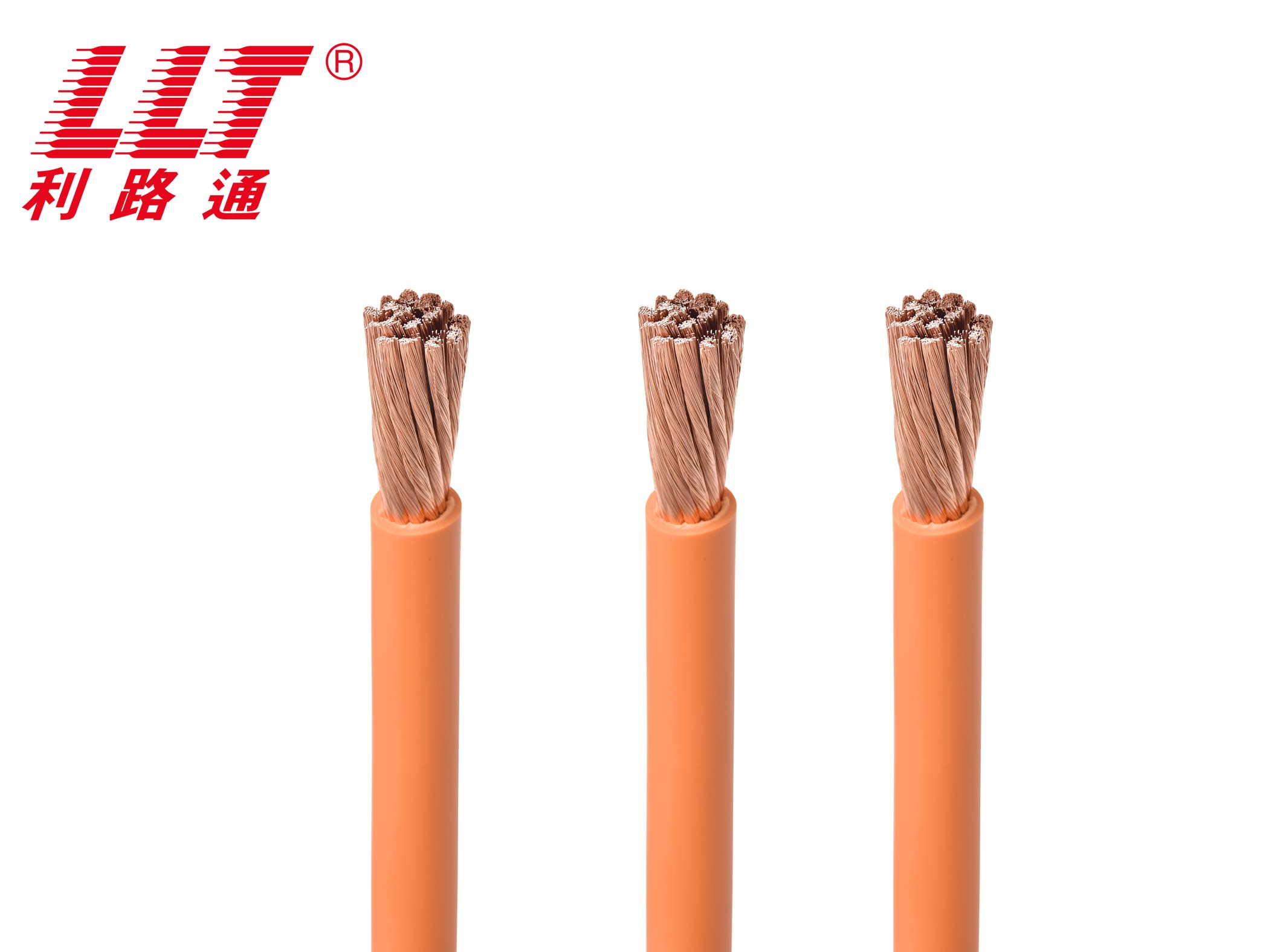 美標儲能高壓線UL11627電子線