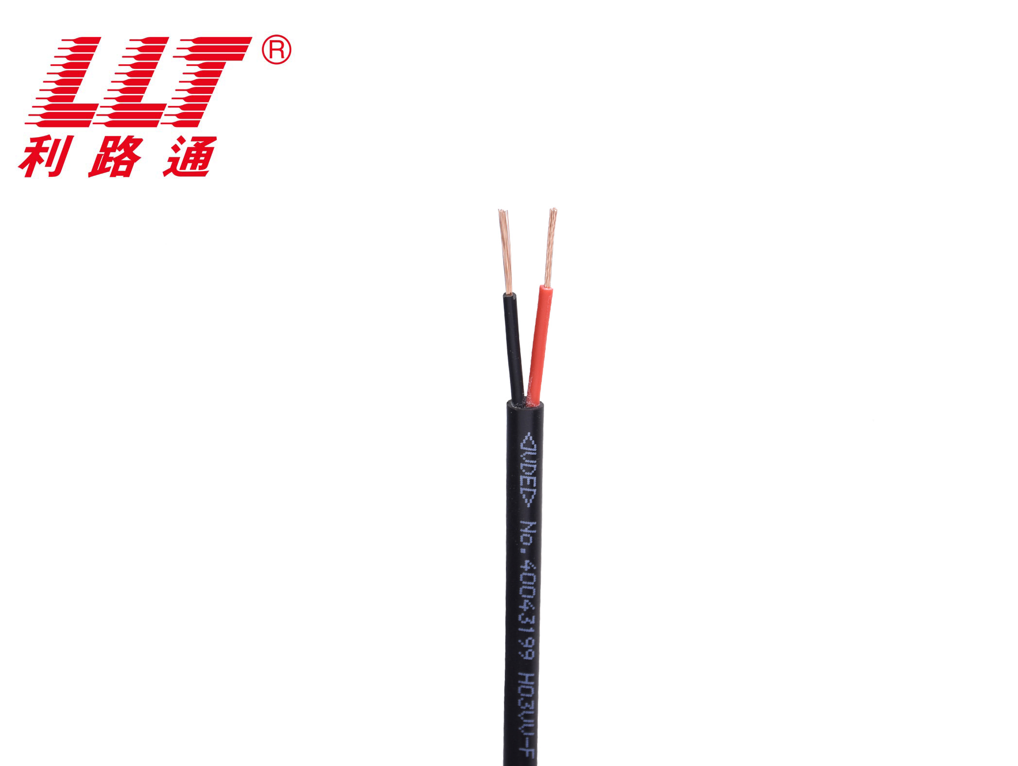 H03VV-F  H03VVH2-F 歐標電纜 (VDE認證)